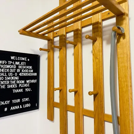 Дом отдыха Privat Ruzenka Липтовски-Микулаш